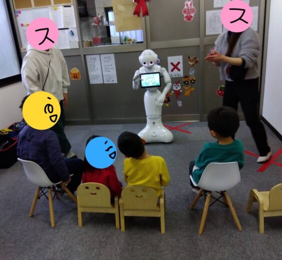 エコルド川口教室